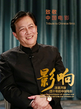 久久综合九色综合97手机观看